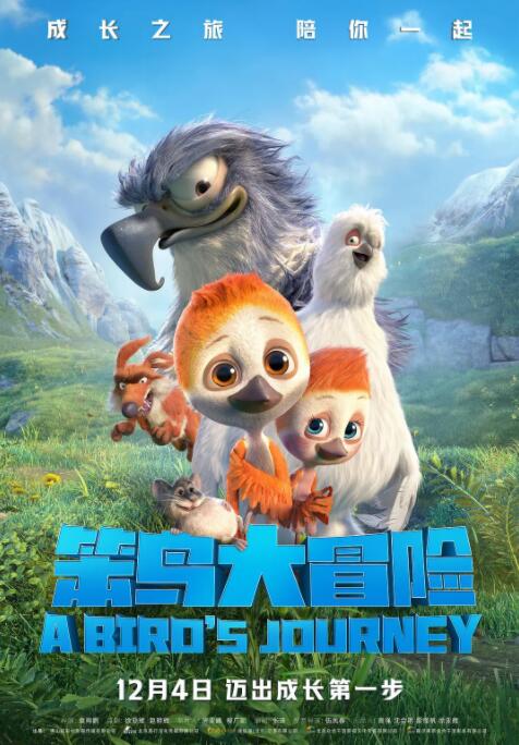 在线看h片
