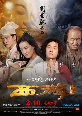 姨母的挑逗